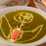ほうれん草カレー Sag Curry（カレーハウス）