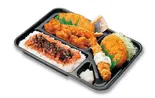 スペシャルカラ・めんたい弁当（本家かまどや中央区役所前店）