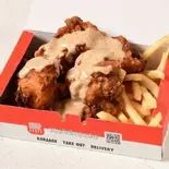 ごまダレチキン&ポテトBOX(大漁丼家 赤羽店)