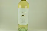 【アルコール】ワイン 白 Chardonnay Fiano Puglia IGTP シャルドネ フィアーノ 12.5%（クラフトビール＆広島お好み焼き D.speed）