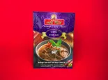 パナンカレーペースト 50g（アジア総合食品 タイストア）