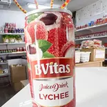 ライチジュース, Lychee Juice BVITAS- 250ml,(インドカレーSTAR MART)
