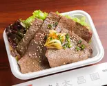 和牛上赤身 Japanese Beef Special Red Meat（焼肉上野太昌園 上野駅前店）