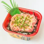 たっぷりネギトロ丼（海の幸大漁丼家 桜台店）