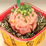 たっぷりネギトロ丼(大漁丼家 相模大野店)