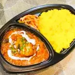 カレー弁当ライト Curry Bento (Light)（インドエスニック料理カシミール Indian Ethnic Food Kashmir）