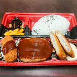 ハンバーグセット Hamburg Steak Set（町中華宝楽）