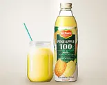 フルーツジュース | パイナップルジュース [果汁100%]（3米3下北沢店-お粥と点心専門店）