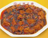 紅油麻婆豆腐（大阪王将 高井田店）