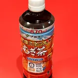 麦茶（まるたつ）