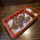 こりこりタン弁当（焼肉 ゆめや）