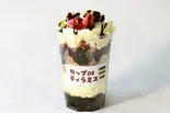 ざくっDE いちごバナナチョコティラミス（カップDEティラミス南青山店）