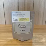 玄米茶(60g)（日本茶かふぇ ぽんちゃ）