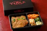 特選カルビ弁当(キムチ・ナムル付)（焼肉トラジ 新宿西口店）