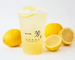 レモン青茶（一芳台湾水果茶 浅草雷門店）