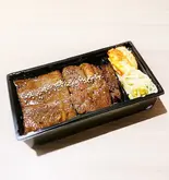 赤身弁当(上ロース・ハラミ)(近江うし焼肉 にくTATSU 銀座店)