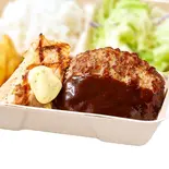 【676】単品サーモングリル&手ごねハンバーグ(ビッグボーイダイニング 早稲田店)