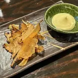炙りエイヒレ Seared Stingray Fin 烤黄貂鱼片（東北居酒屋～奥羽の宴～）
