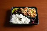 豚キムチ弁当（くらよし）
