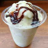 バランゴンバナナのスムージー balangon banana smoothie（フェアトレード珈琲院）