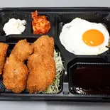 チキンかつ弁当 ご飯大盛無料（ご飯大盛無料 手作り弁当 我力亭）