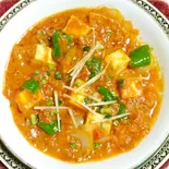 KARAHI PANEER / カラヒ・パニール（ハビビハラルレストラン）