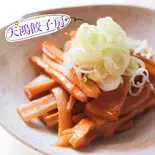 自家製メンマ（天鴻餃子房 本郷店）