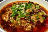 ホルモン激辛煮込み（福記餃子）