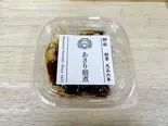 あさり佃煮（鮒秋）