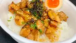焼鳥丼（横浜炭焼 憩う家 あざみ野）