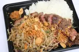 ステーキと米（STEAK LAB）