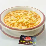 チキンチーズカレー/Chiken Cheese Curry（Mother Palace）