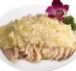 【2】蒸し鶏のネギソースかけ（聚福源(ジュフーユァン)）