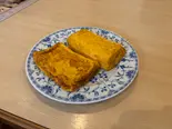 焼きたて玉子焼き（ハマの台所タケ）