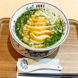 鶏肉フォー pho ga（1991 NHAT DANG PHO）