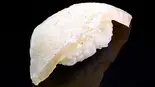 【8122】炙りビントロ1貫（寿司の味ぎん 川口店）