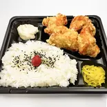 銀のむね肉唐揚げ弁当(からあげ金と銀 横浜橋店)