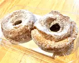♡ 揚げたてドーナッツ シュガー 2個入り ♡ Donuts With Sugar（揚げたて揚げパン）