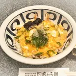 天とじ丼（ちから餅 阪急塚口店）