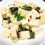 ピータンと豆腐の和え物（点心楼 台北）