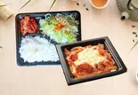 チーズタッカルビ弁当（古里屋）