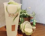 スパークリングライム 水(茶咖匠 高円寺店)