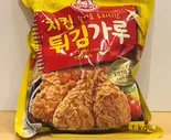 フライドチキンの素（扶餘World）