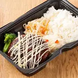 てりマヨハンバーグボックス（肉屋のハンバーグとガーリックライス 三軒茶屋店）