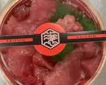 【大盛り】 海鮮 天然本鮪の鉄火丼（海鮮とお肉のHIRAKU）