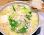 名物!もつ鍋(福岡アバンギャルド)