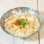 【酸っぱさがたまらない】梅+鶏雑炊【sour】prum+Japanese rice ＆ chicken porridge（ぞうすいマニア〜鶏キング〜博多店Zosui Mania Chicken King）