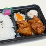 レモン漬け弁当（TAKEOUT FOOD fromako）