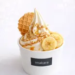 キャラメルバナナ(Caramel Banana)（imakara ICE(イマカラアイス)(夜アイス、深夜デザート)）