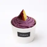 紫芋モンブラン(Purple Sweet Potato Mont Blanc)（imakara ICE(イマカラアイス)(夜アイス、深夜デザート)）